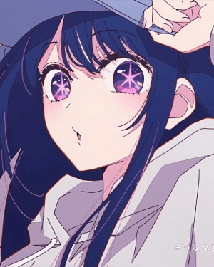 Ai Hoshino - Oshi No Ko